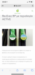 D62C2CB4-2593-43BD-90F7-0CF63851DCE3.png